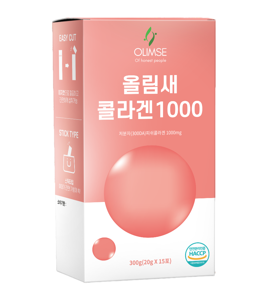 OLIMSE Pink Apple Collagen Jelly Stick 15p Коллаген в стиках-желе Розовое яблоко 