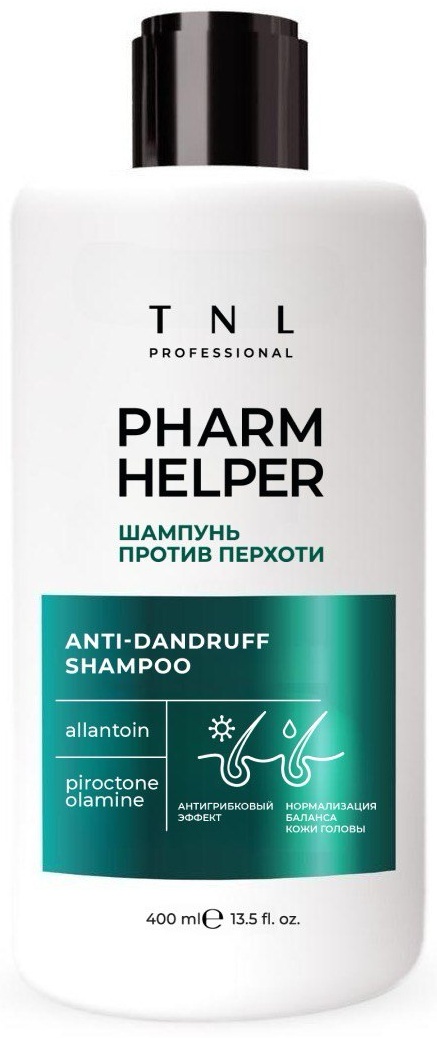TNL PHARM HELPER SHANPOO, 400ML. ШАМПУНЬ ПРОТИВ ПЕРХОТИ С АЛЛАНТОИНОМ И ПИРОКТОН ОЛАМИНОМ