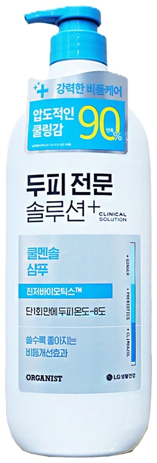 Elastine Охлаждающий шампунь-терапия против перхоти «Clinical Solution Cool Menthol Shampoo»