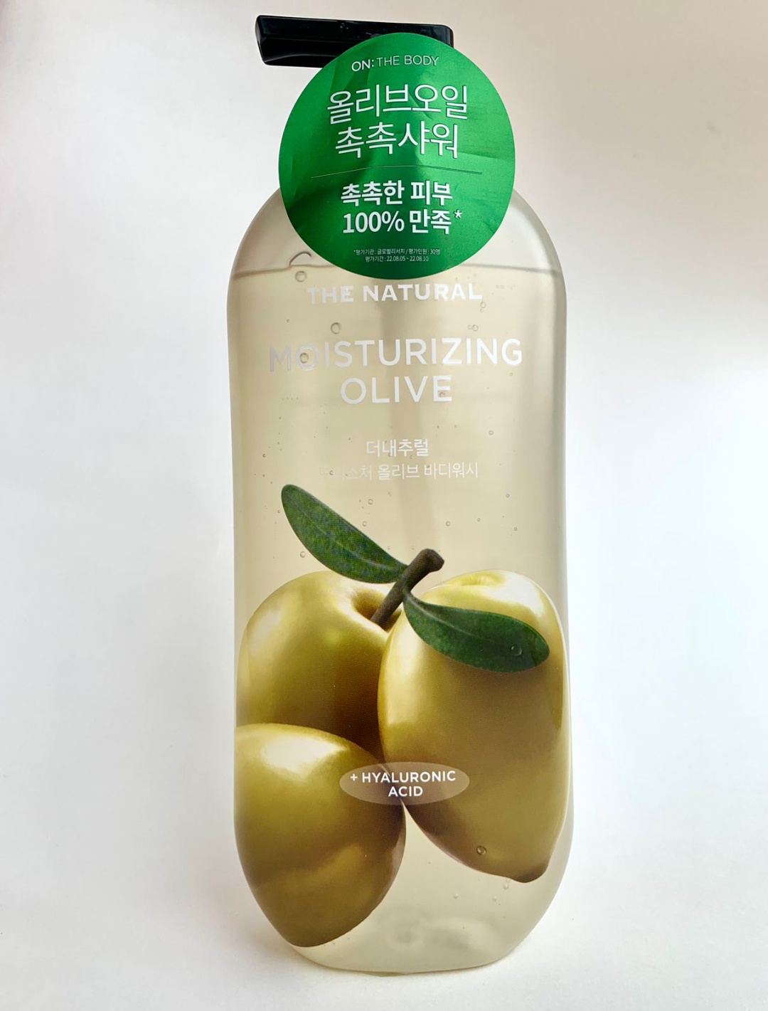 ON: THE BODY The Natural «Moisturizing Olive» Гель для душа