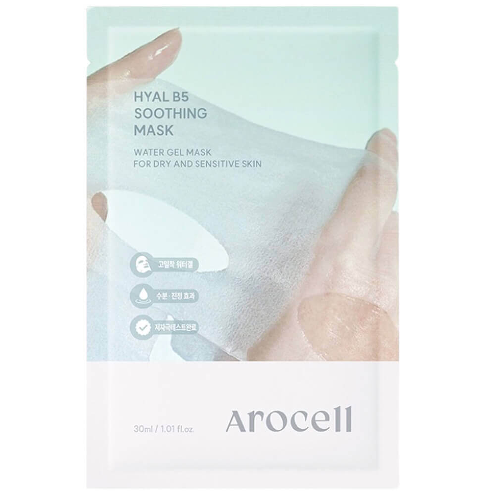 Arocell Hyal B5 Soothing Mask water gel mask for dry and sensitive skin, 30ml./10ea. Успокаивающая тканевая маска с пантенолом