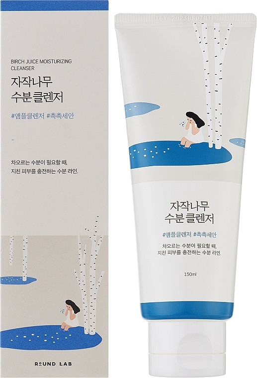 Round Lab Birch Juice Moisturizing Cleanser, 150ml. Гель-пенка для умывания