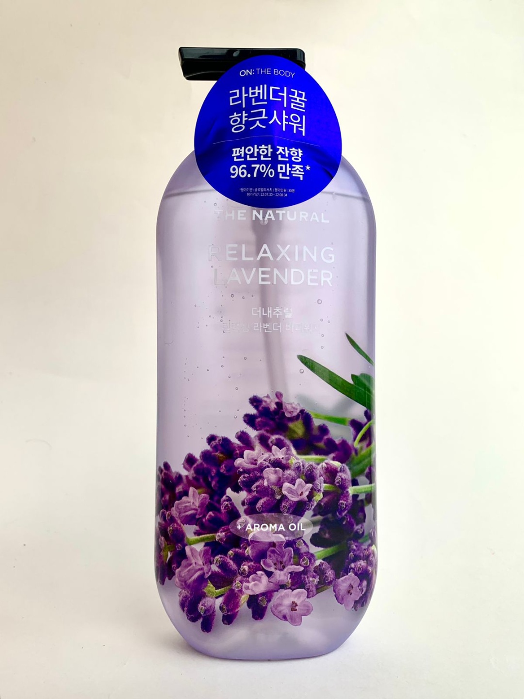 ON: THE BODY Natural Relaxing Lavender гель для душа 900 мл