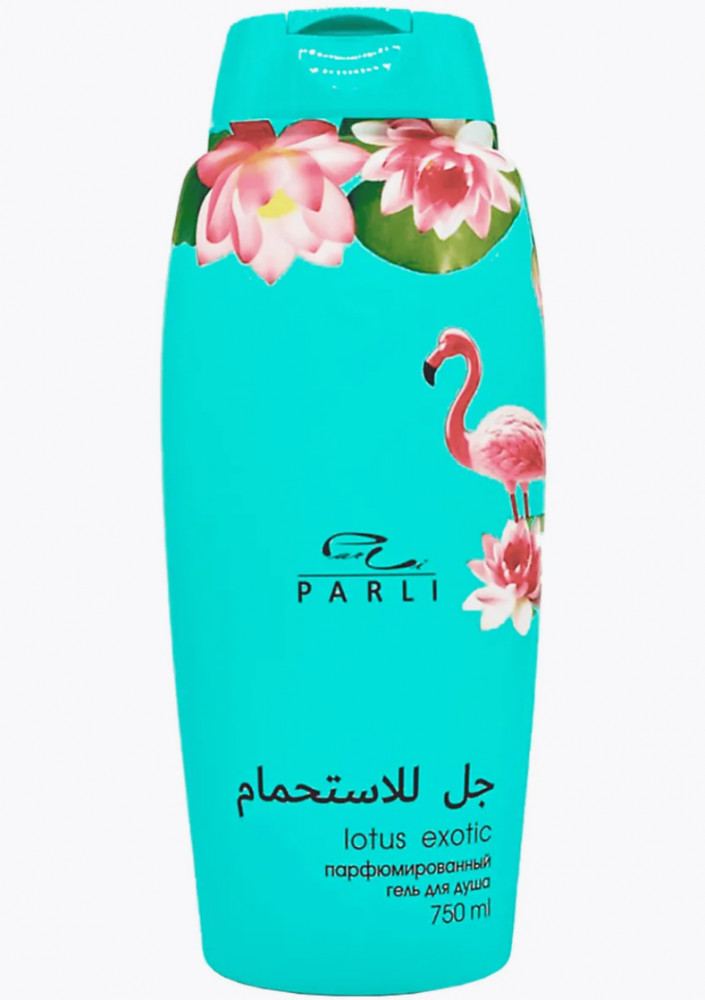 Parli Cosmetics Парфюмированный гель для душа «Lotus exotic»