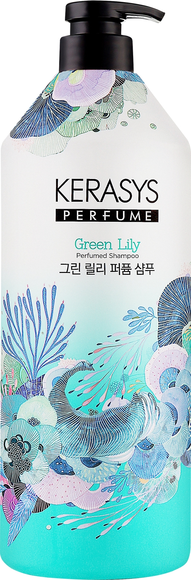 KeraSys Perfume Shampoo Green Lily, 1000ml. Парфюмированный шампунь Зеленая лилия