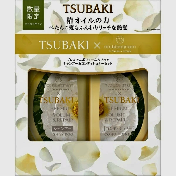 Tsubaki Premium Repair Gold Conditioner + Shampoo 490ml+490ml. Flower Edition, Набор с цветочно-фруктовым ароматом