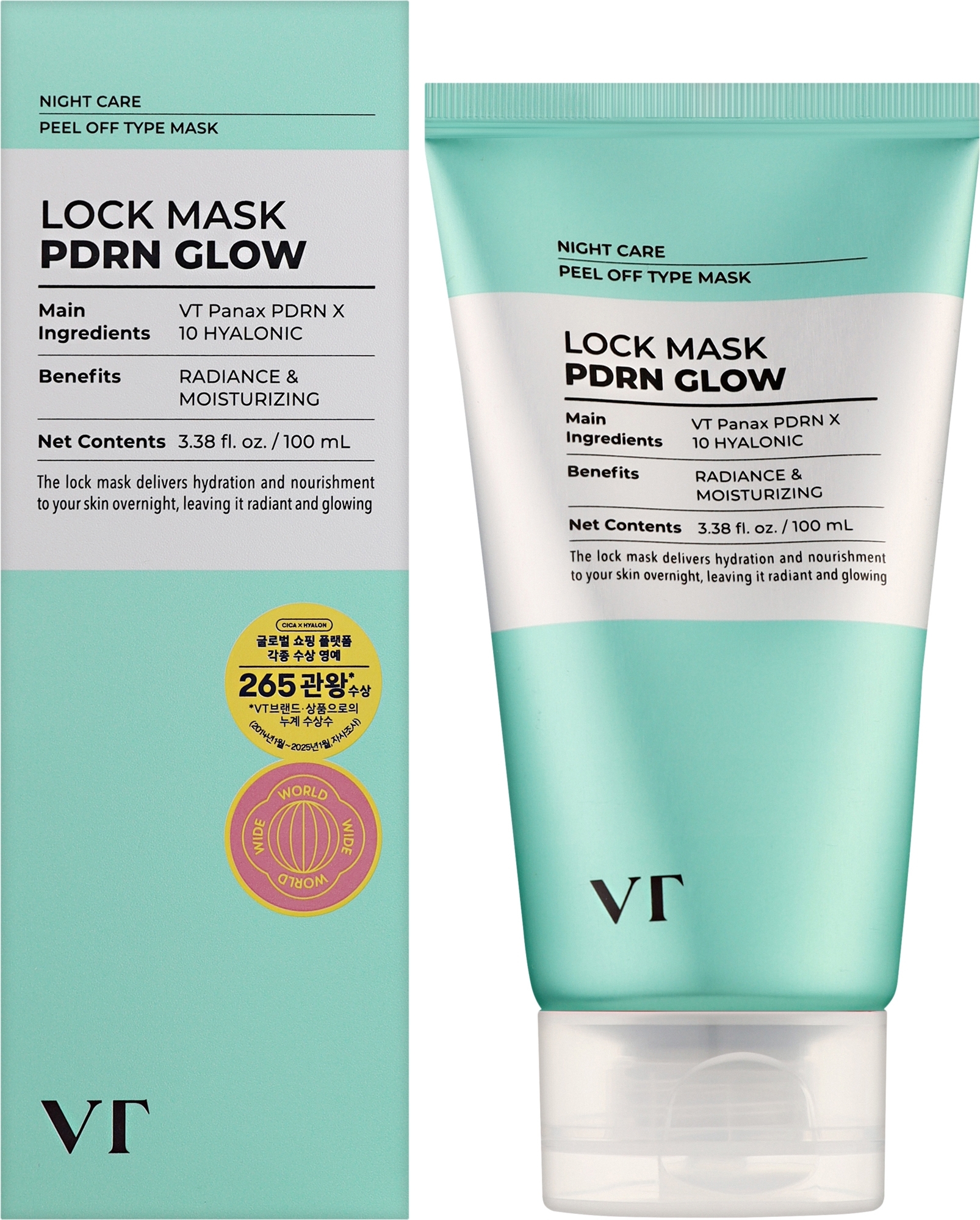 VT Cosmetics PDRN Glow Lock Mask, 100ml. 18+. Ночная маска-плёнка для увлажнения и сияния Маска-пленка, которая образует защитный барьер, усиливая действие активных компонентов и успокаивающий эффект.