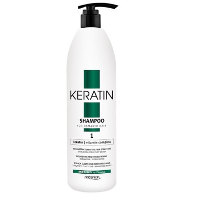 PROSALON KERATIN Шампунь для волос с кератином 1000 г   