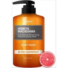 Kundal Honey & Macadamia Pink Grapefruit