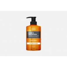 Kundal «Honey-macadamia Pure Body Wash Ylang Ylang» Гель для душа Kundal «Honey-macadamia Pure Body Wash Ylang Ylang» Гель для душа