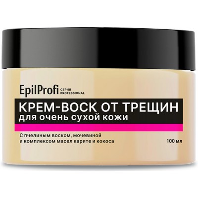EPILPROFI, 100ml. КРЕМ-ВОСК ОТ ТРЕЩИН для очень сухой кожи с пчелиным воском