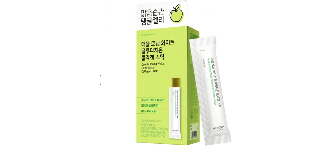 глутатион 98% с коллагеном