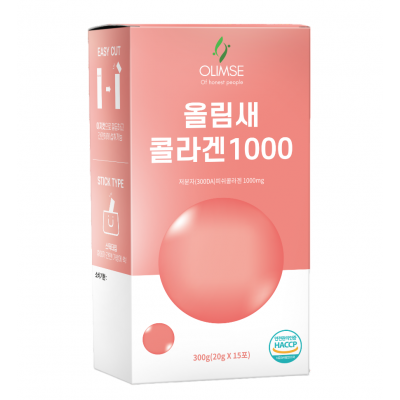 Коллаген в стиках-желе Розовое яблоко OLIMSE Pink Apple Collagen Jelly Stick 15p