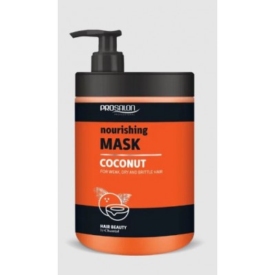 Prosalon Hair Care Mask Coconut — питательная маска – кокос