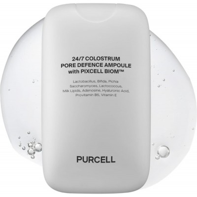 PURCELL. 24/7 Colostrum Pore Defence Ampoule With Pixcell Biom, 55ml. Сыворотка для сужения пор с молозивом и пробиотиками