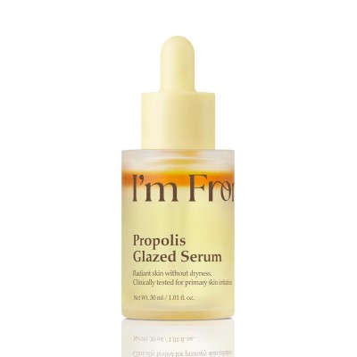 I'm From Propolis Glazed Serum, 30ml. сияющая сыворотка