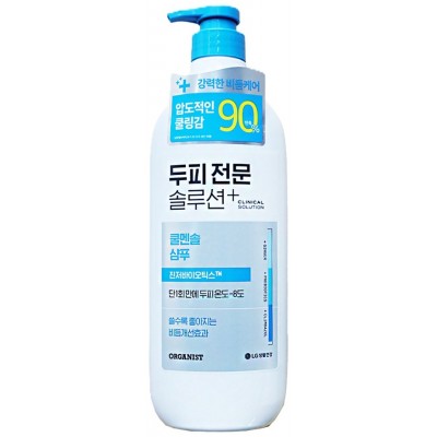 Elastine Охлаждающий шампунь-терапия против перхоти «Clinical Solution Cool Menthol Shampoo»