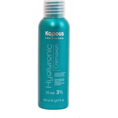 Окислитель Kapous Professional Hyaluronic Cremoxon 10 Vol 3% 150 мл
