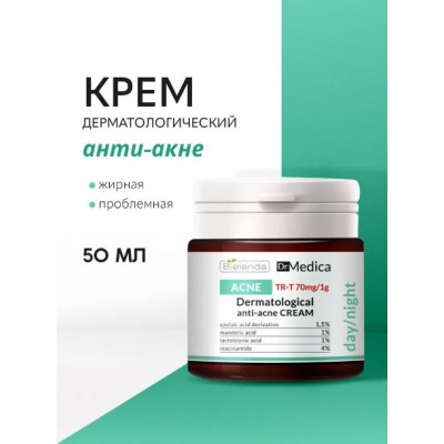 Bielenda DR MEDICA ACNE