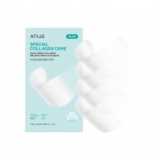 Anua PDRN Collagen Melting Patch for Neck, Lifting and Firming , 0.02g x 4EA, Patch Only Растворимый коллагеновый патч Anua с PDRN для шеи Anua PDRN Collagen Melting Patch for Neck, Lifting and Firming , 0.02g x 4EA, Patch Only Растворимый коллагеновый патч Anua с PDRN для шеи