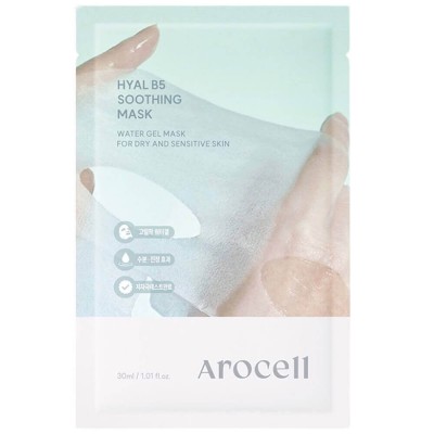 Arocell Hyal B5 Soothing Mask water gel mask for dry and sensitive skin, 30ml./10ea. Успокаивающая тканевая маска с пантенолом