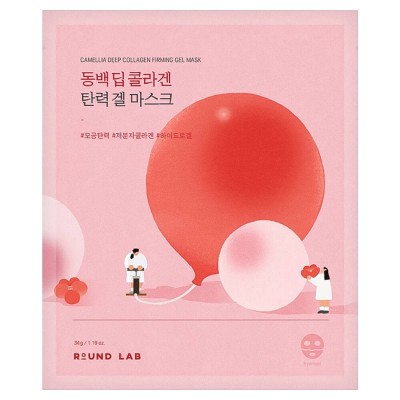 Round Lab Camellia Deep Collagen Firming Gel Mask