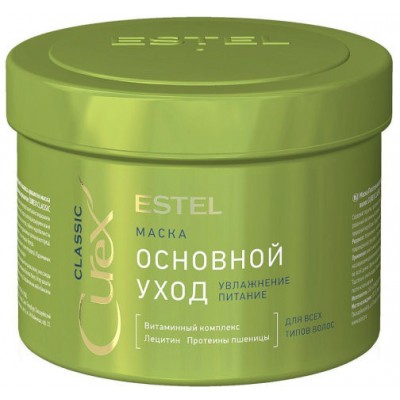 Estel «Curex. Основной уход» Маска для всех типов волос