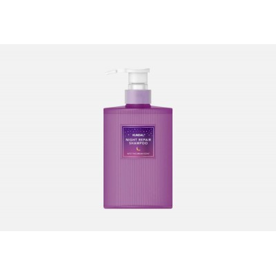 Kundal Night Repair Shampoo
