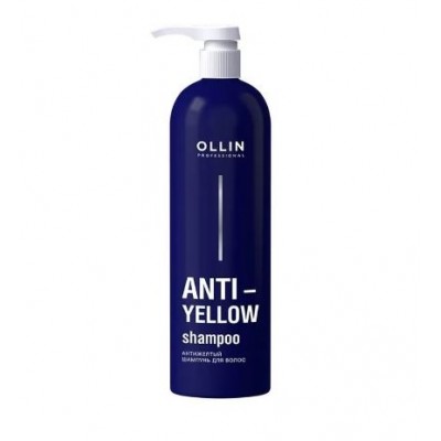 OLLIN Professional Anti-Yellow Shampoo, 500ml. Антижелтый шампунь для волос