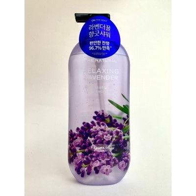 ON: THE BODY Natural Relaxing Lavender гель для душа 900 мл