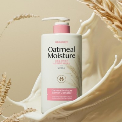 ORGANIST Oatmeal Moisture Body Wash гель 1000 мл