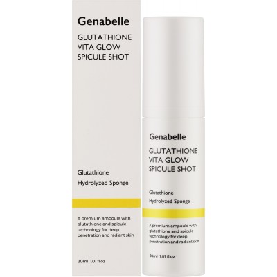 Genabelle Glutathione Vita Glow Spicule Shot, 30ml. Остветляющий спикульная сыворотка
