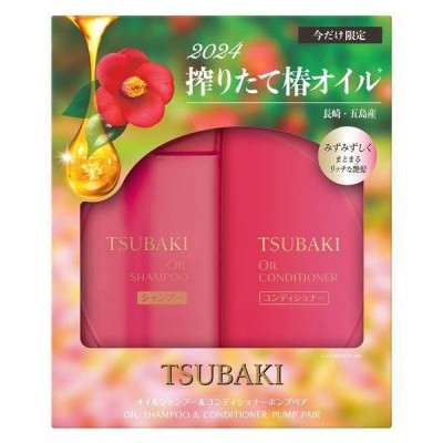 TSUBAKI Oil Shampoo & Conditioner Pump Pair 490ml + 490ml, Set Pink. Набор для увлажнения и восстановления волос (шампунь + кондиционер)