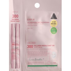 VT Cosmetics Collagen Reedle Shot 300 2 Step Mask, 26.5g. 18+. Гидрогель, Сыворотка. Двухэтапная маска для лица с коллагеном