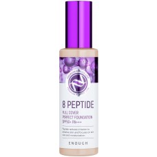 Enough 8 Peptide Full Cover Perfect Foundation SPF50+ PA+++, 100g. Тональный крем с пептидами