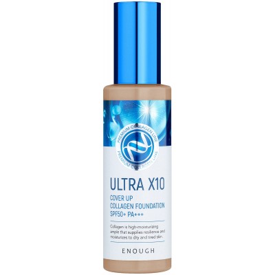 Enough Ultra X10 Cover Up Collagen Foundation SPF50+ PA +++, 100g. Увлажняющий тональный крем