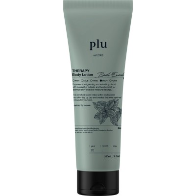 PLU Therapy Body Lotion Basil Eucalyptus, 200ml.  Увлажняющий лосьон для тела с ароматерапией 