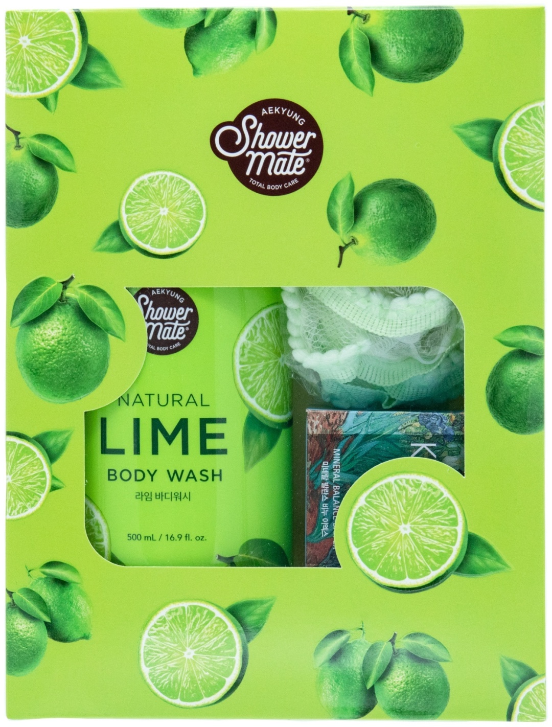 Kerasys, Shower Mate Lime набор для тела для женщин