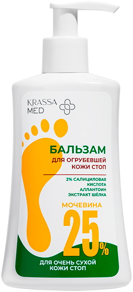 Krassa Med Бальзам для огрубевшей кожи стоп, Мочевина 25%, 250мл.