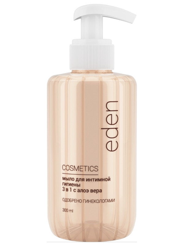 EDEN cosmetics, 300ml. МЫЛО ДЛЯ ИНТИМНОЙ ГИГИЕНЫ НЕЖНЫЙ УХОД