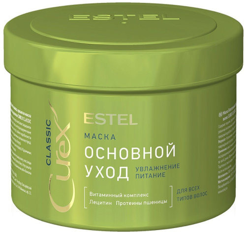 Estel «Curex. Основной уход» Маска для всех типов волос