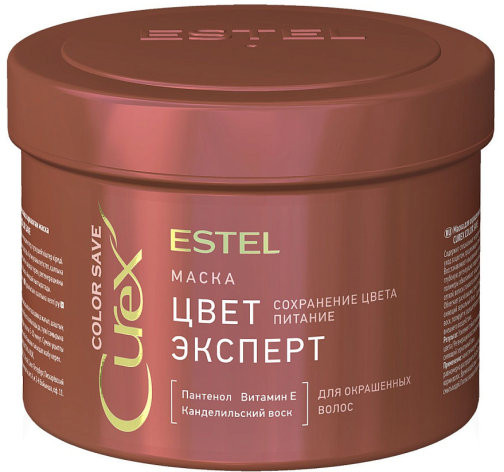 Estel Маска для окрашенных волос «Curex. Цвет-эксперт»