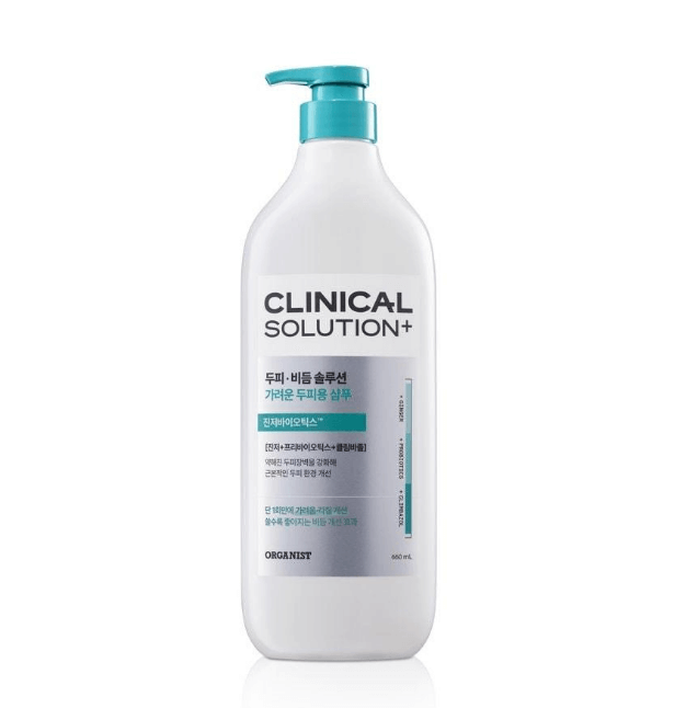 Organist Clinical Solution Itchy Scalp Shampoo 93%,660ml. шампунь от перхоти и зуда кожи головы